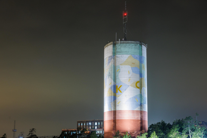 Bild på vattentornet